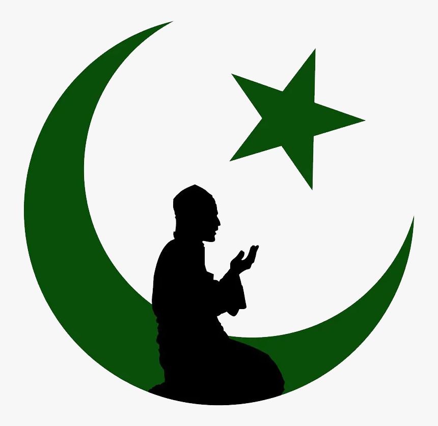Detail Islam Logo Png Nomer 22