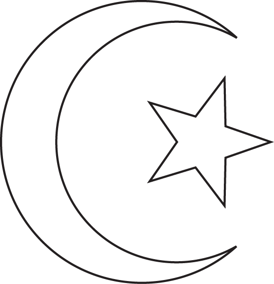Detail Islam Logo Png Nomer 34