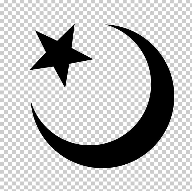 Detail Islam Logo Png Nomer 44