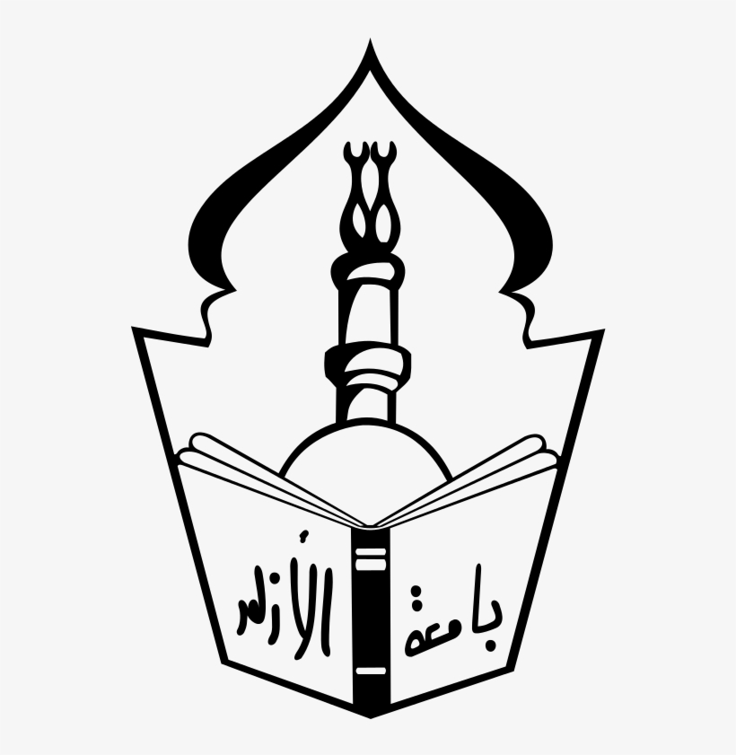 Detail Islam Logo Png Nomer 45