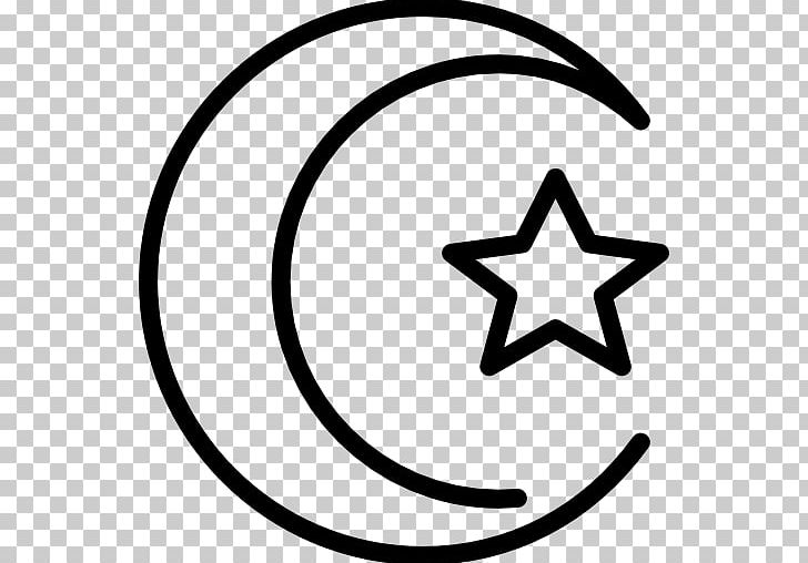 Detail Islam Logo Png Nomer 50