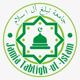 Detail Islam Logo Png Nomer 53