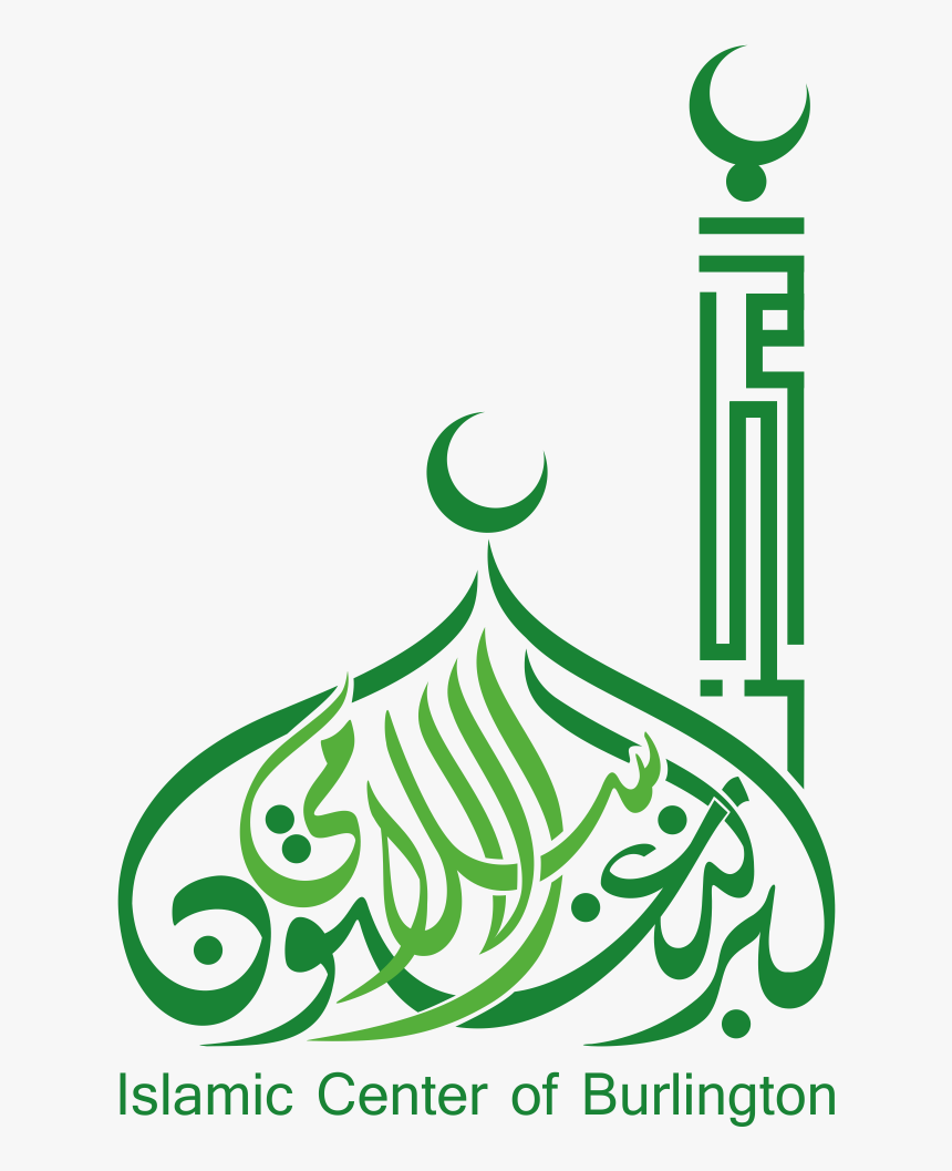Detail Islam Logo Png Nomer 57