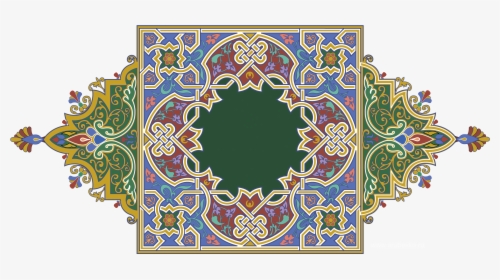 Islamic Art Png - KibrisPDR