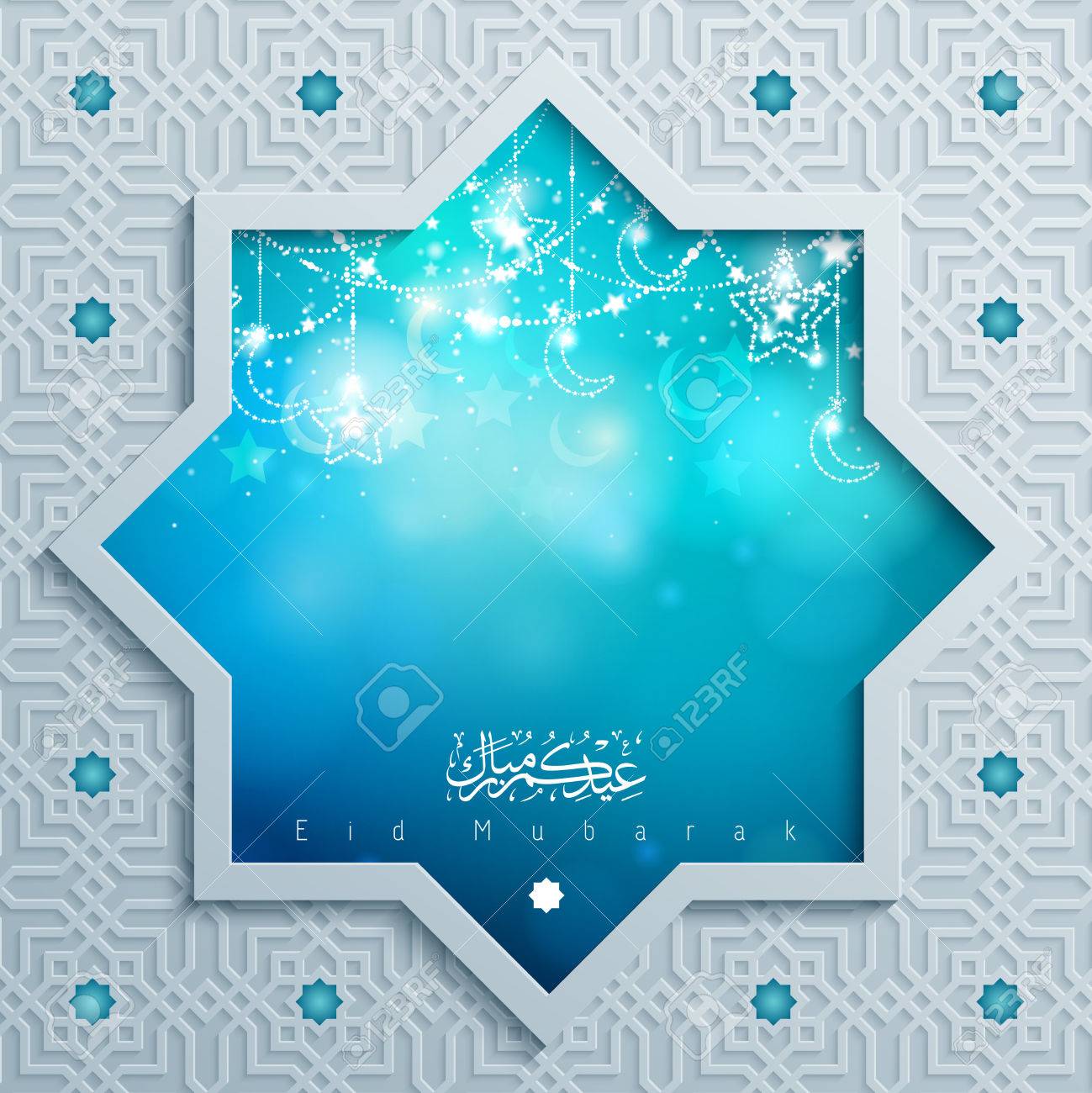 Detail Islamic Background Free Nomer 37