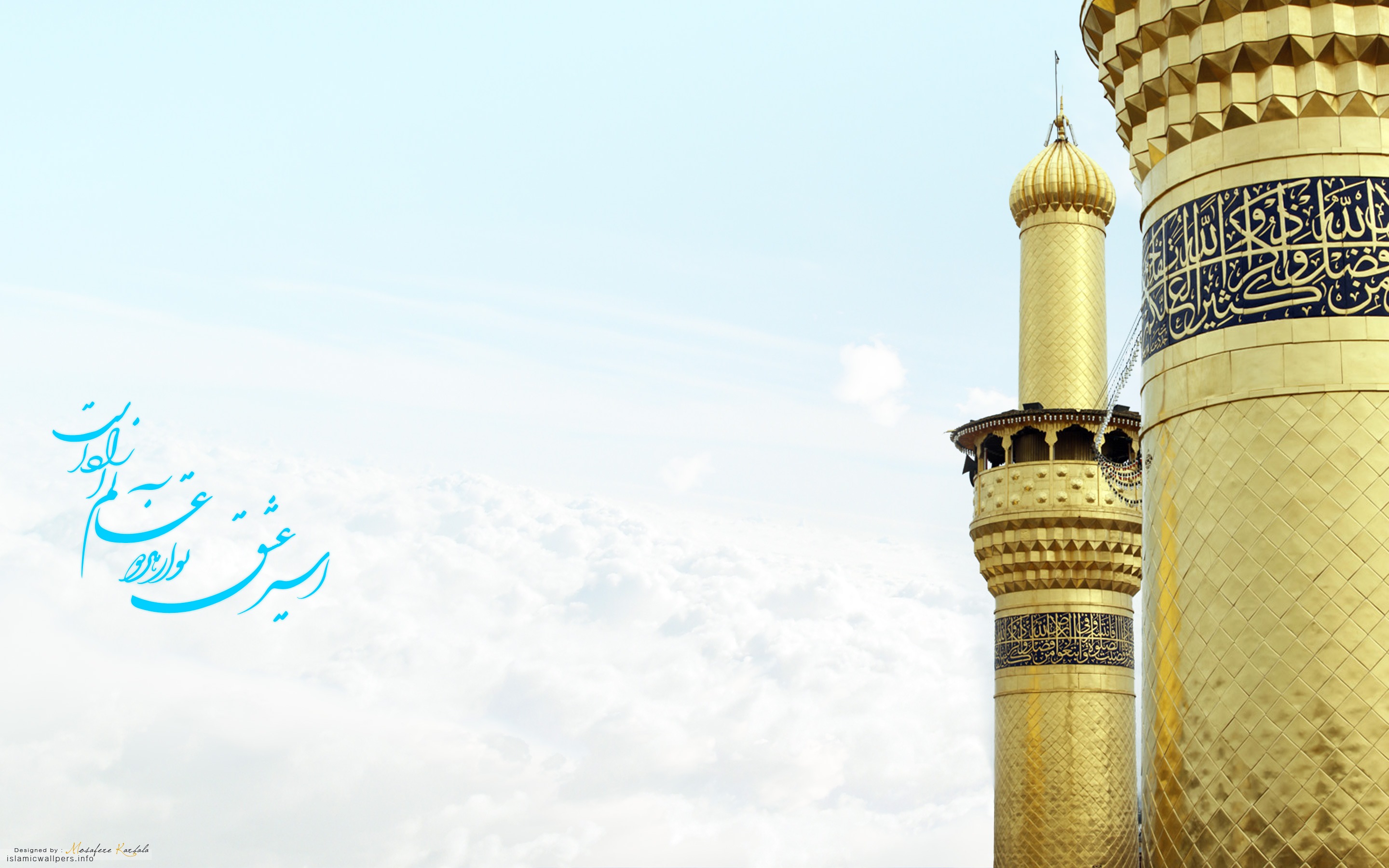 Detail Islamic Background Images Hd Nomer 46
