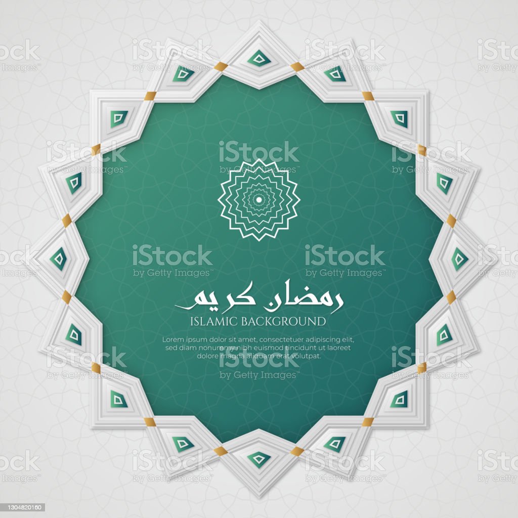 Detail Islamic Background Ornament Green Nomer 27