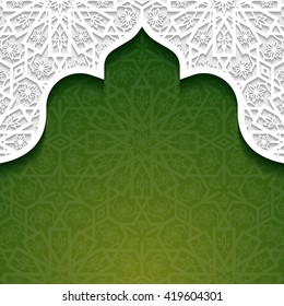 Detail Islamic Background Ornament Green Nomer 34