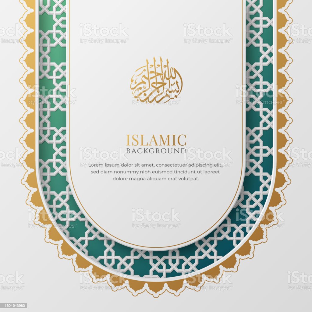 Detail Islamic Background Ornament Green Nomer 35