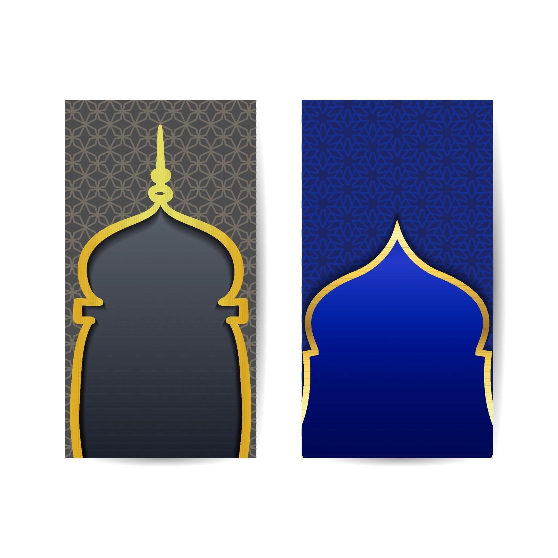 Download Islamic Background Portrait Nomer 39