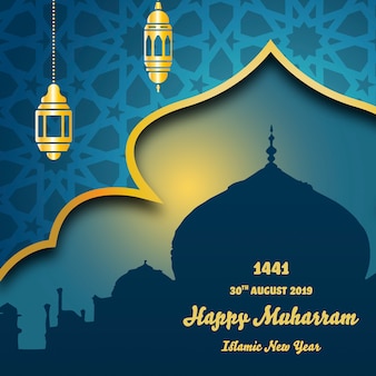Detail Islamic Background Psd Nomer 5