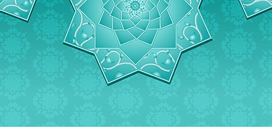 Detail Islamic Banner Background Nomer 32