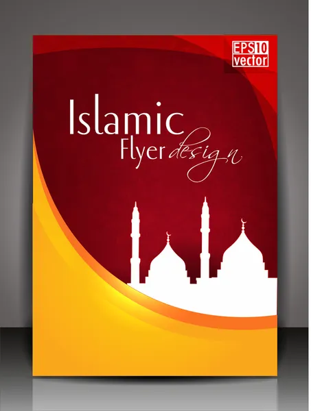 Detail Islamic Banner Design Nomer 11