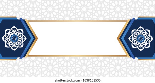 Detail Islamic Banner Design Nomer 21