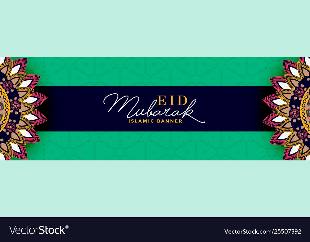 Detail Islamic Banner Design Nomer 25