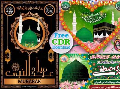 Detail Islamic Banner Design Cdr Nomer 32