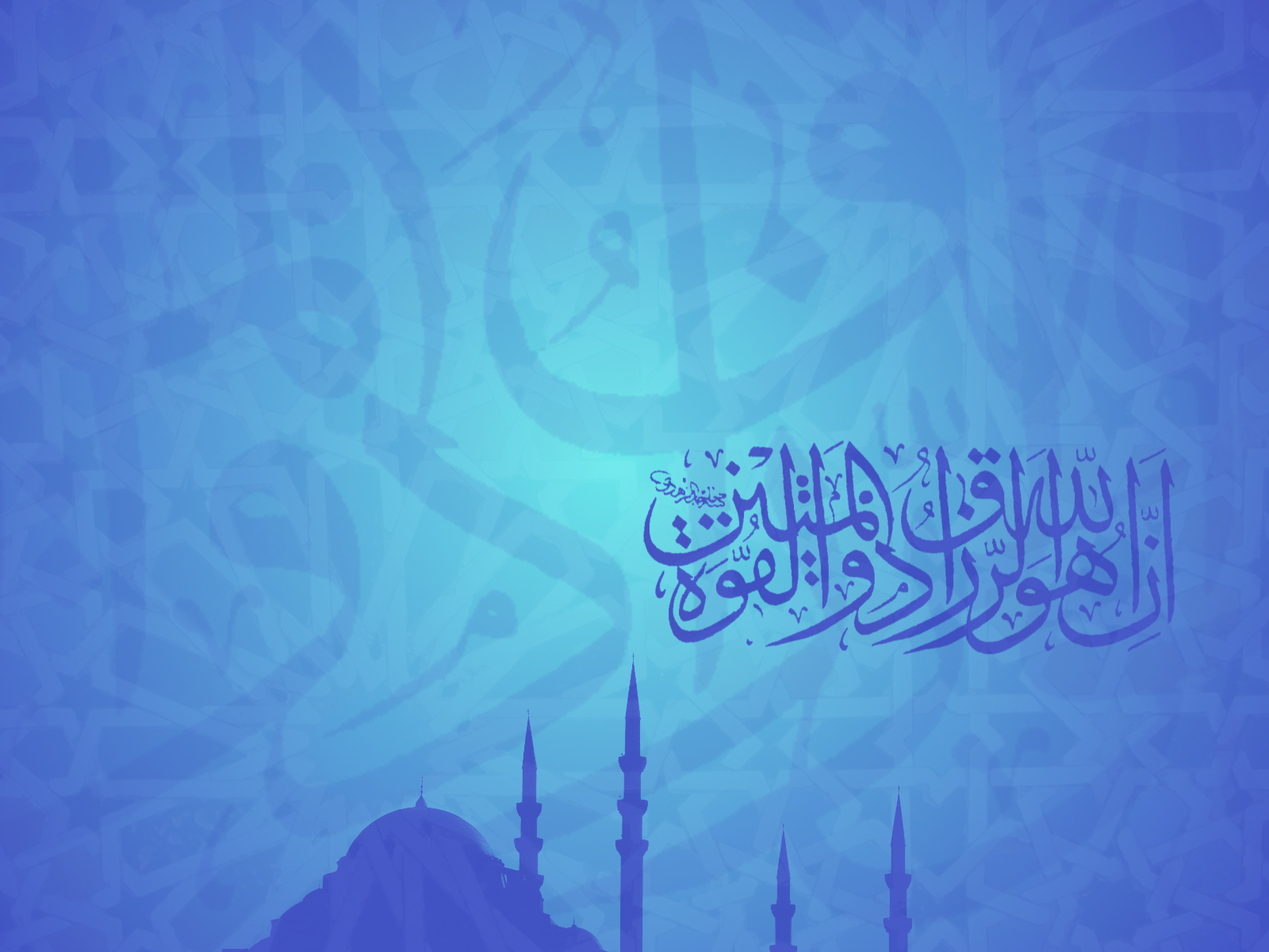 Detail Islamic Blue Wallpaper Nomer 26