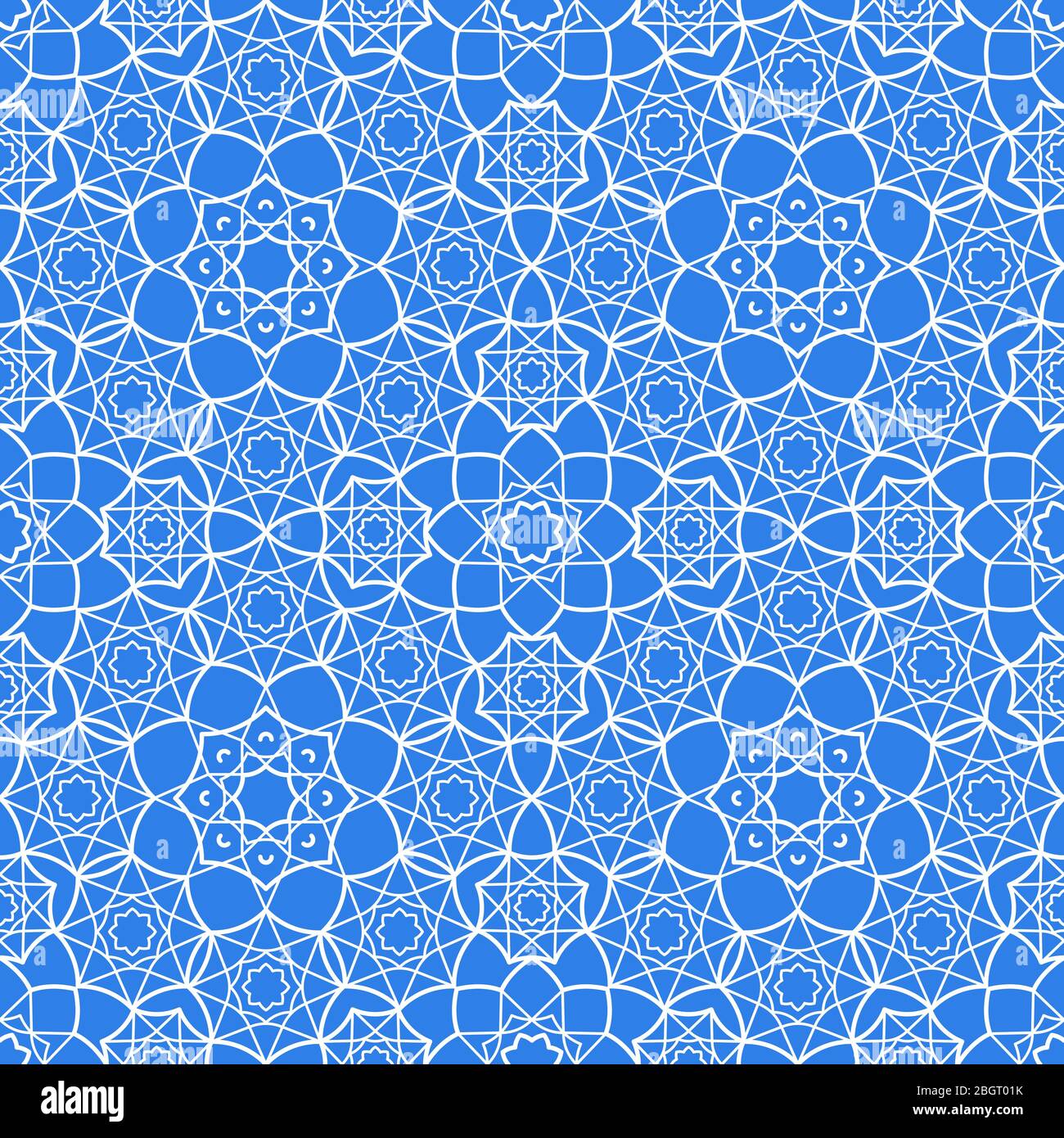 Detail Islamic Blue Wallpaper Nomer 43
