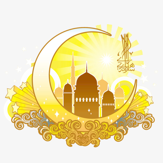 Detail Islamic Clipart Nomer 36