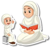 Detail Islamic Clipart Nomer 42