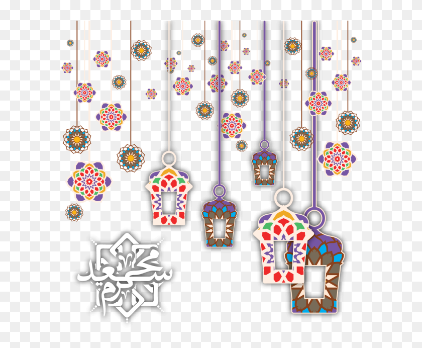 Detail Islamic Clipart Nomer 49