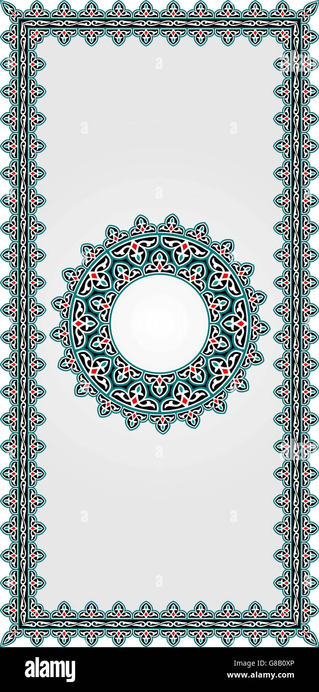 Detail Islamic Frame High Resolution Nomer 11