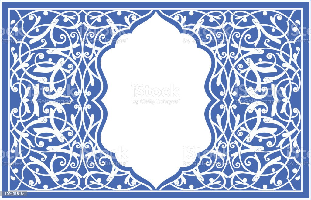 Detail Islamic Frame High Resolution Nomer 14