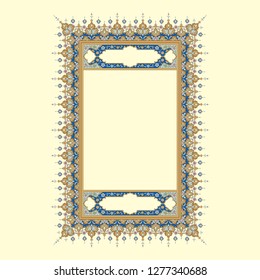 Detail Islamic Frame High Resolution Nomer 24