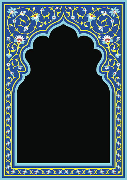 Detail Islamic Frame Vector Nomer 21