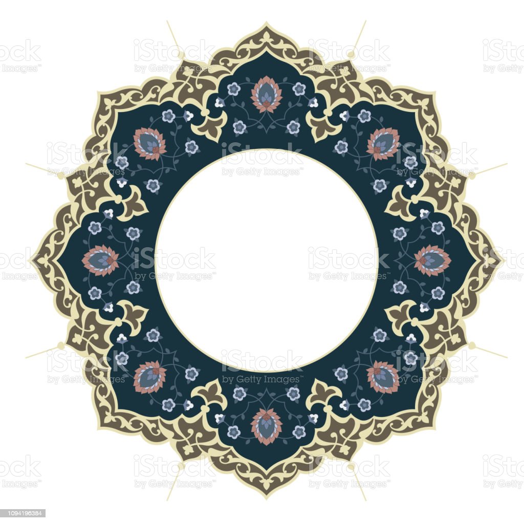 Detail Islamic Frame Vector Nomer 43