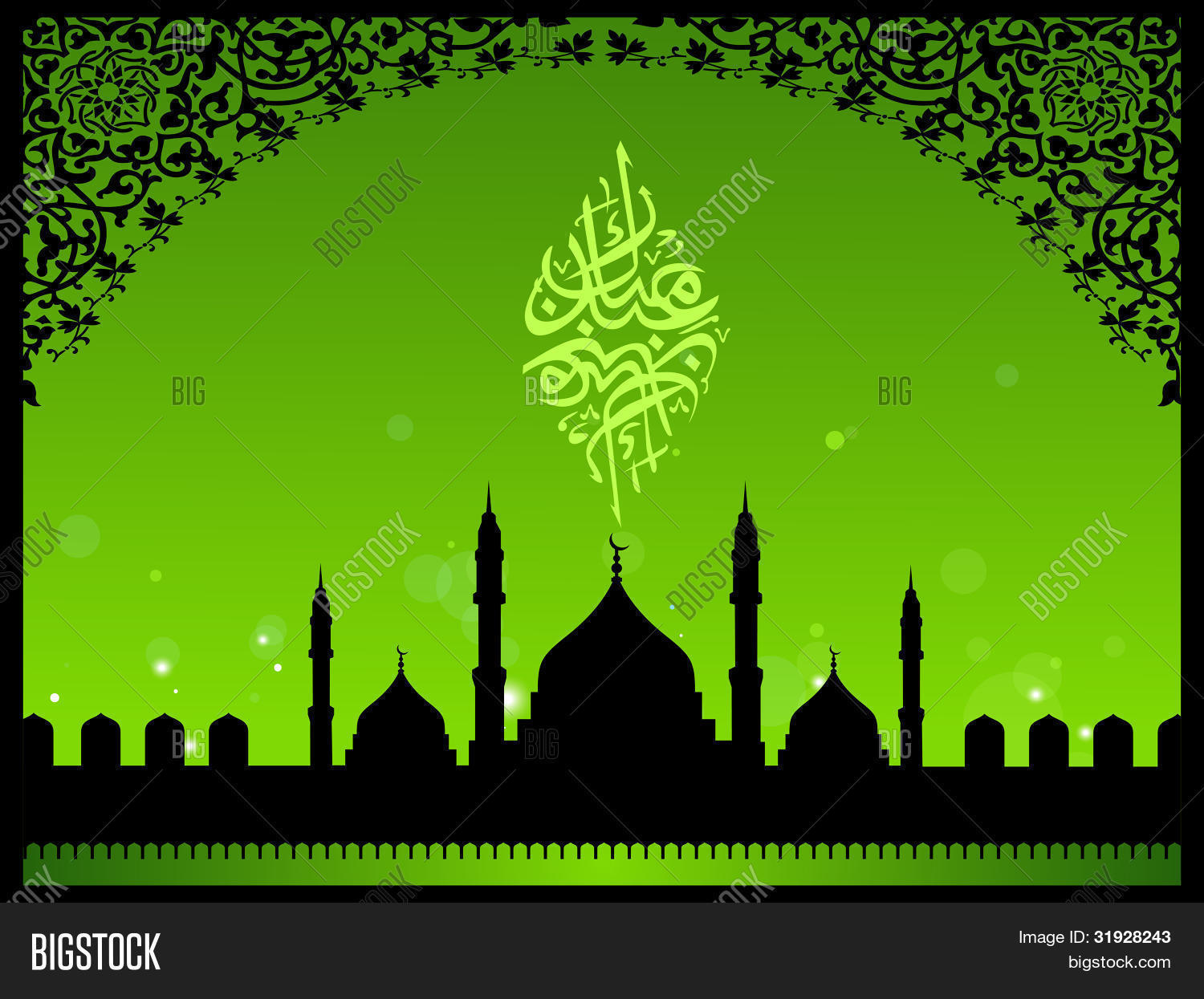 Detail Islamic Green Background Design Vector Nomer 35