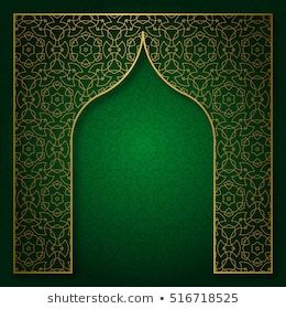 Detail Islamic Green Background Design Vector Nomer 48