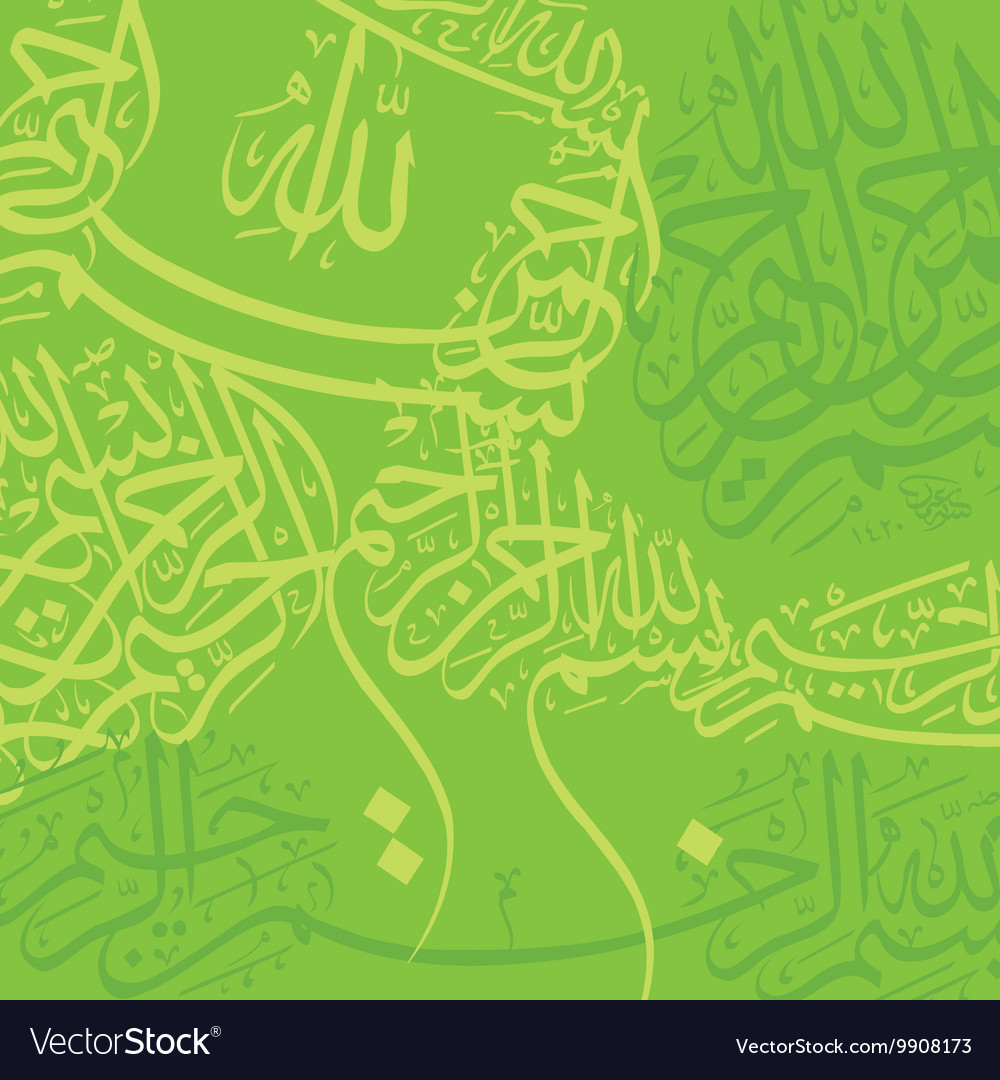 Detail Islamic Green Background Design Vector Nomer 52