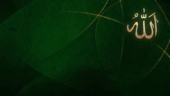 Detail Islamic Green Wallpaper Nomer 45