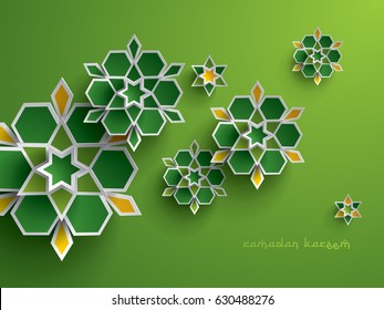Detail Islamic Green Wallpaper Nomer 58