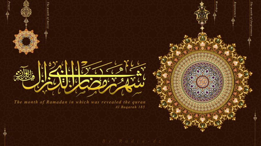 Detail Islamic Hd Wallpapers Nomer 54