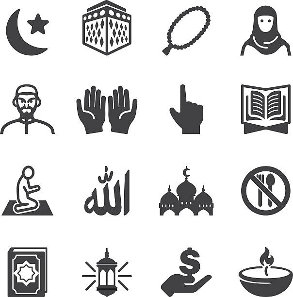 Detail Islamic Icon Vector Nomer 3