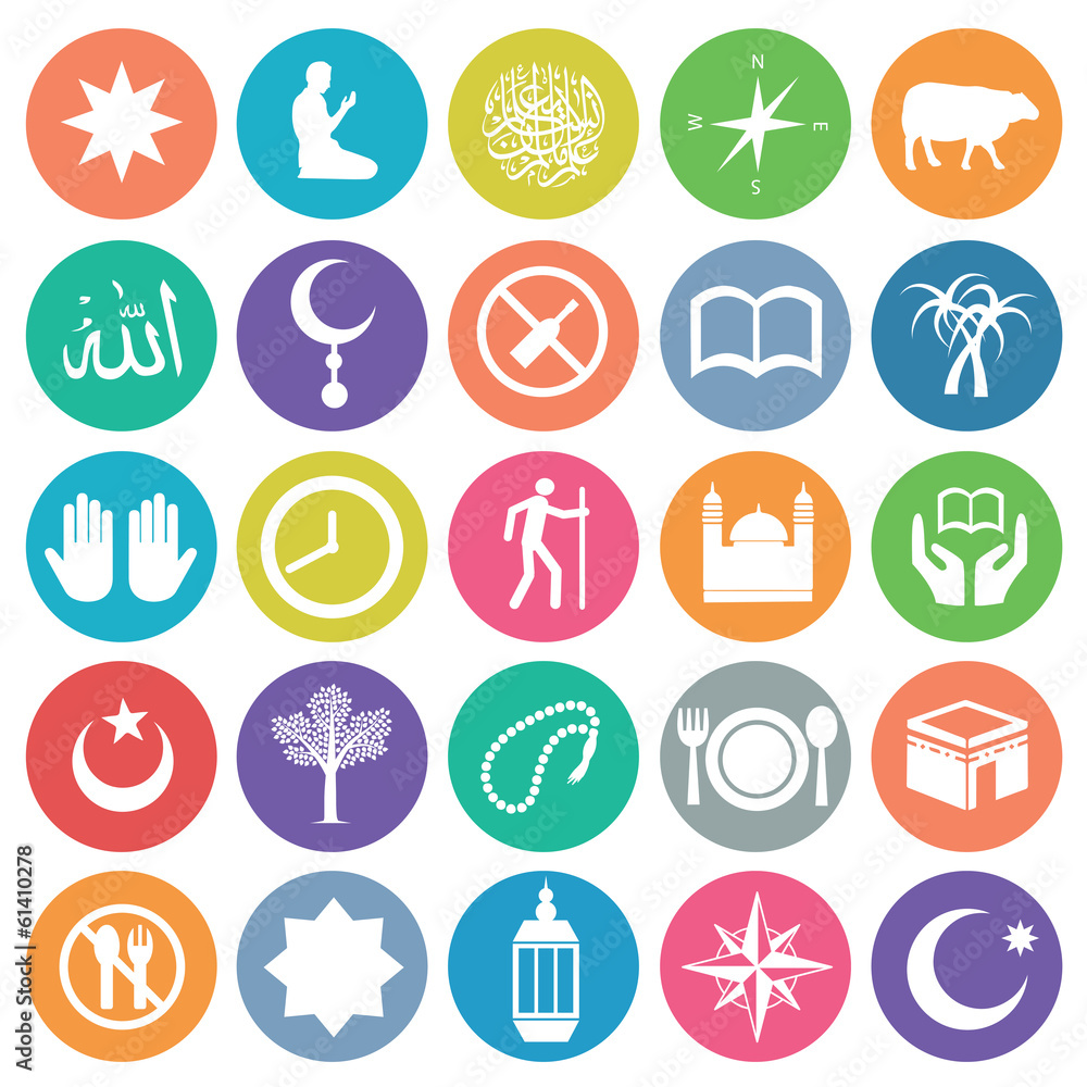 Detail Islamic Icon Vector Nomer 28