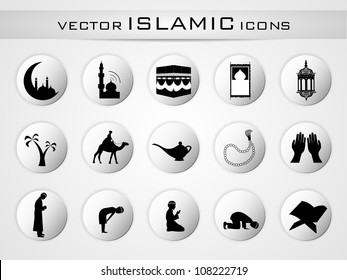 Detail Islamic Icon Vector Nomer 29