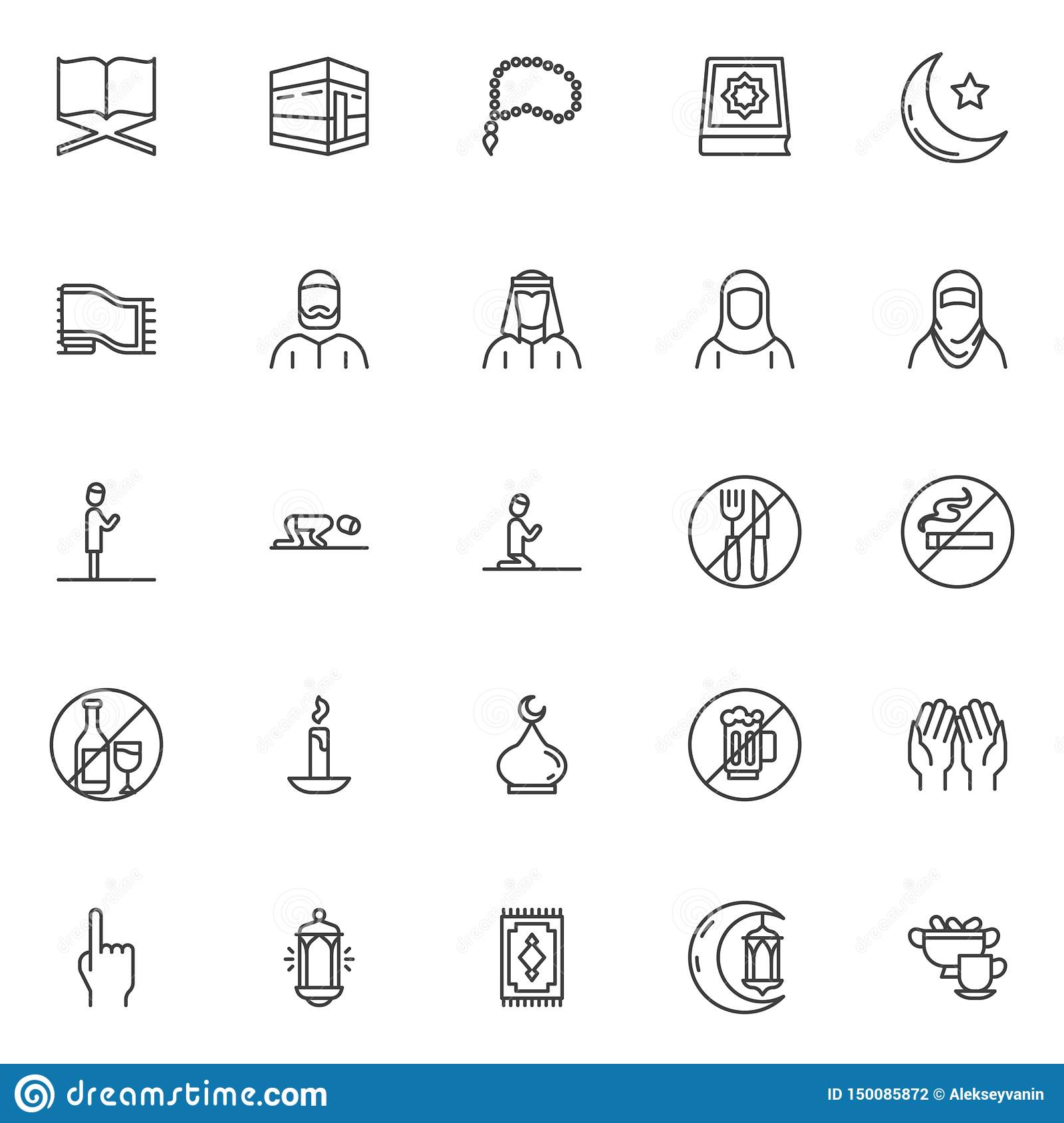 Detail Islamic Icon Vector Nomer 46