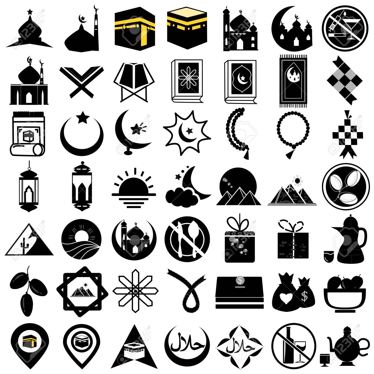 Detail Islamic Icon Vector Nomer 47