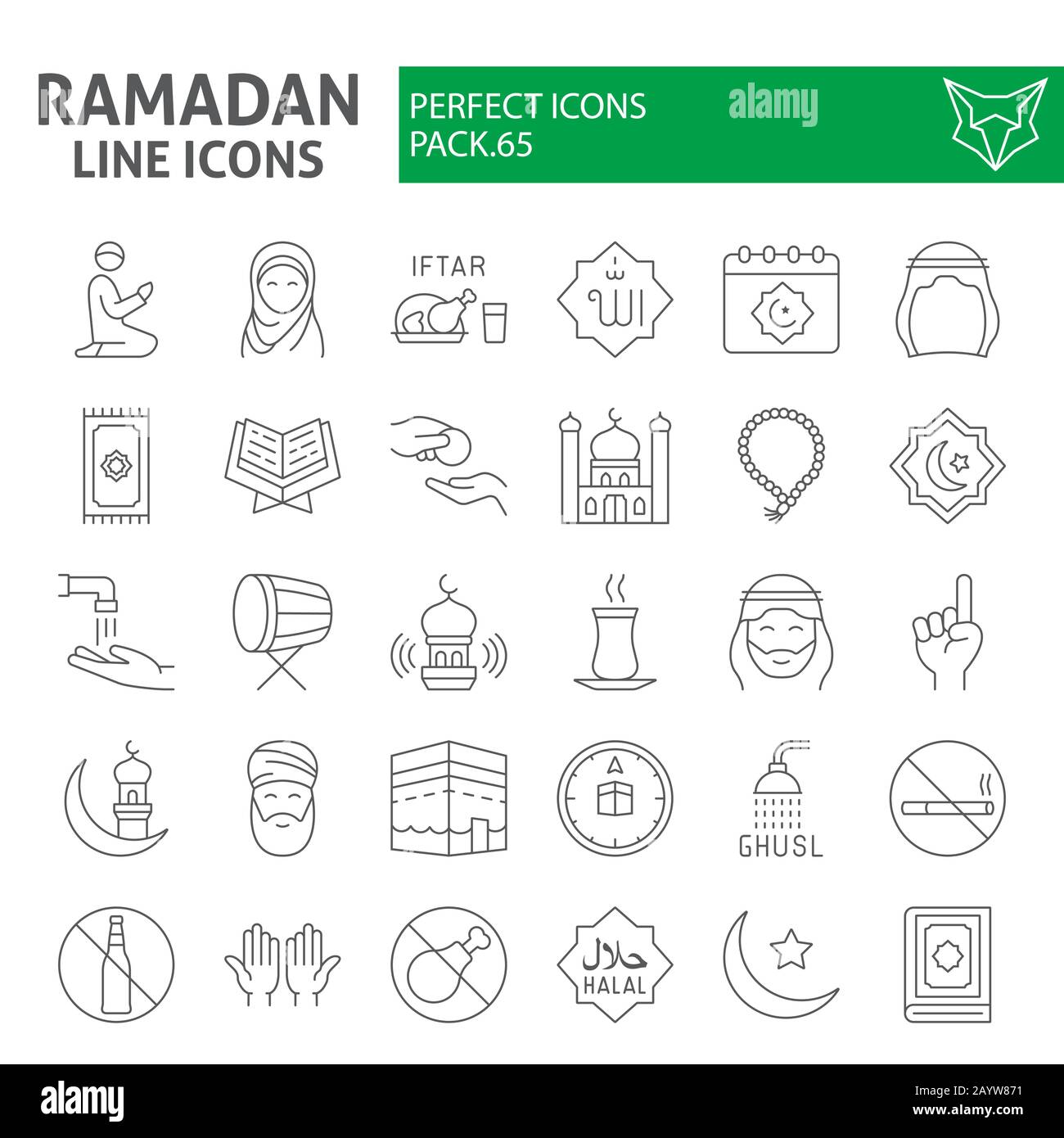 Detail Islamic Icon Vector Nomer 51