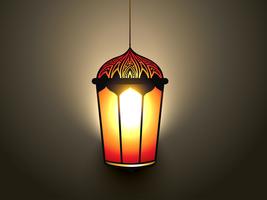 Detail Islamic Lamp Vector Png Nomer 52