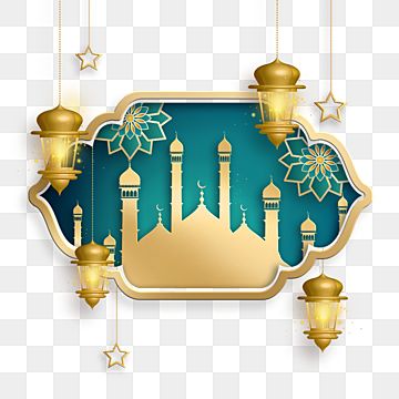 Download Islamic Lampion Nomer 25