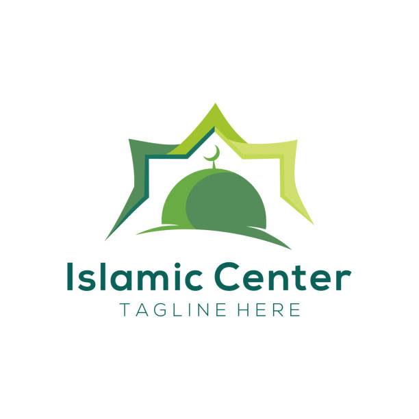 Detail Islamic Logo Vector Nomer 15
