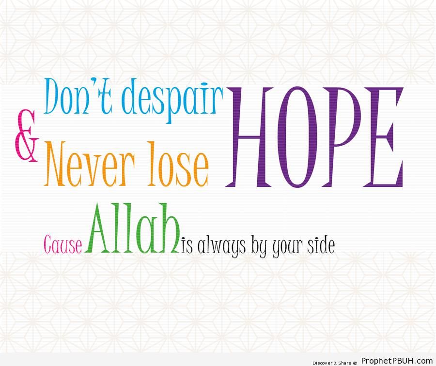 Detail Islamic Motivational Quotes Nomer 56