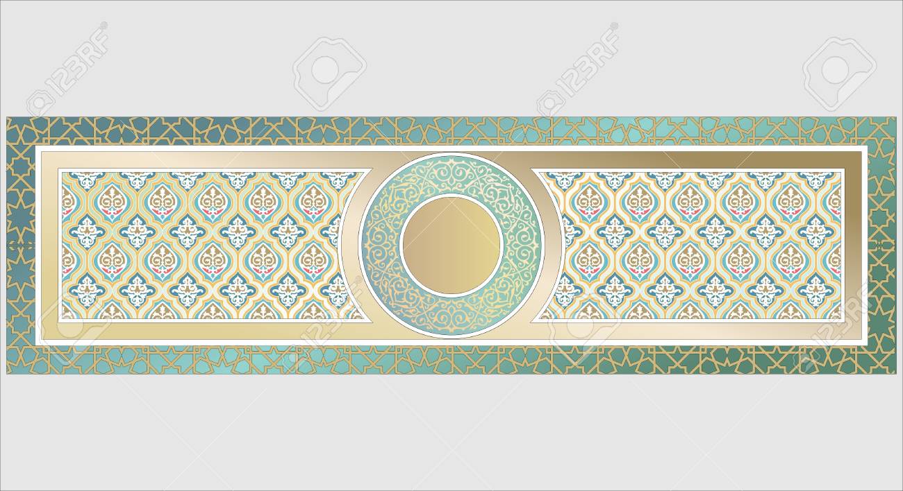 Detail Islamic Ornament Green Nomer 45