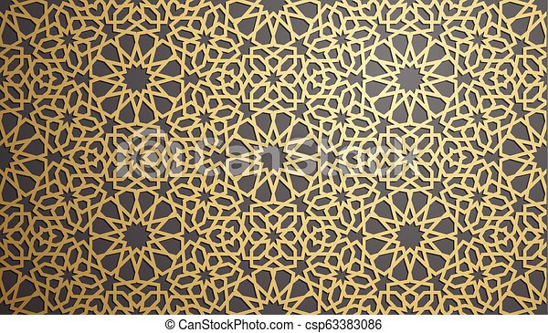 Detail Islamic Ornament Vector Png Nomer 31