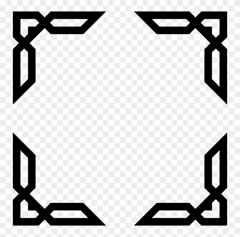 Detail Islamic Ornament Vector Png Nomer 51