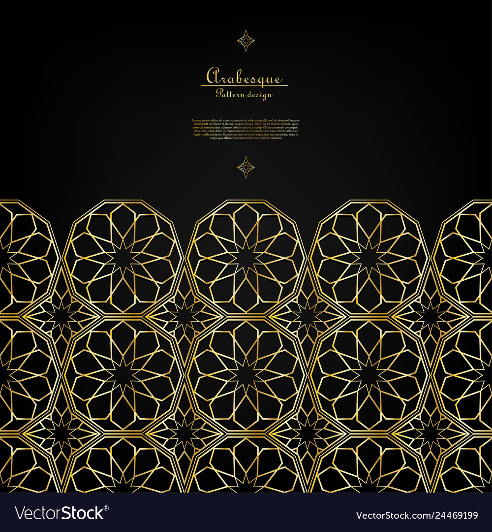 Detail Islamic Pattern Background Gold Nomer 16